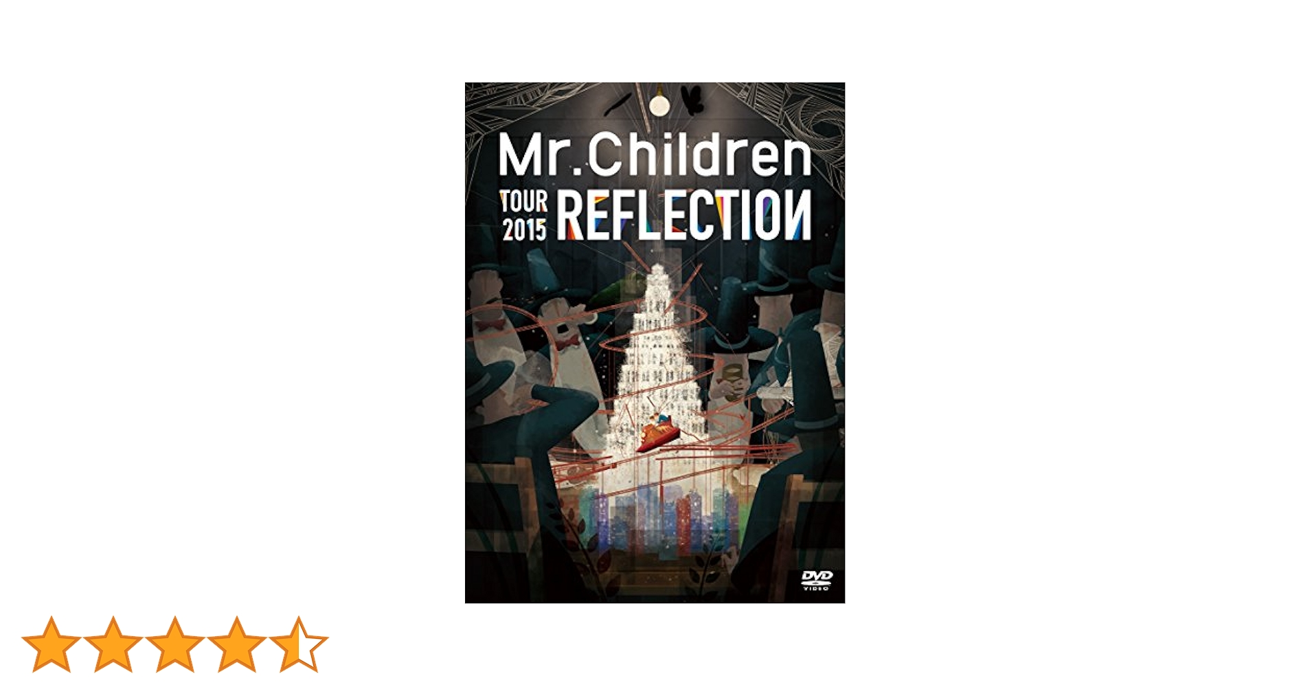Amazon.co.jp: 「REFLECTION{ Live&Film}」DVD : Mr.Children: DVD